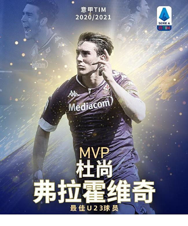 上的重要一 上的重要一