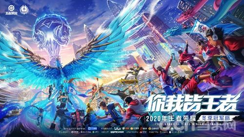 伤病恢复计 伤病恢复计