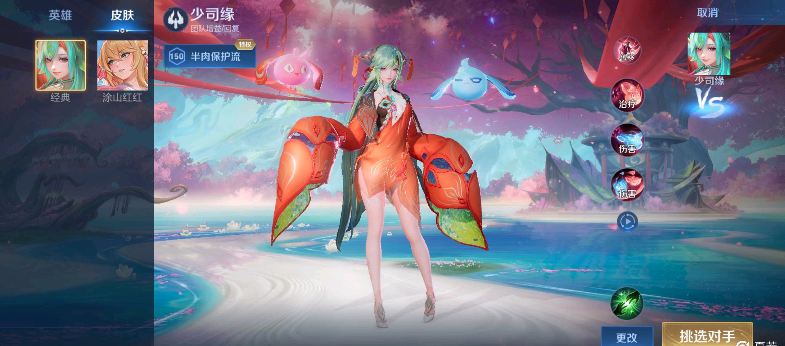 这一现象更 这一现象更