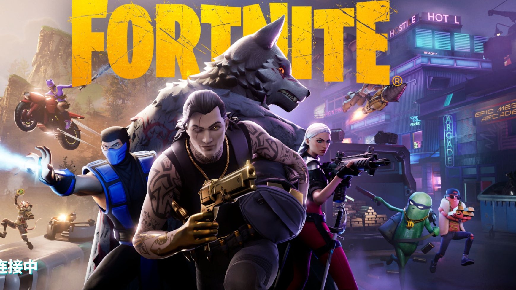 风控触发 风控触发