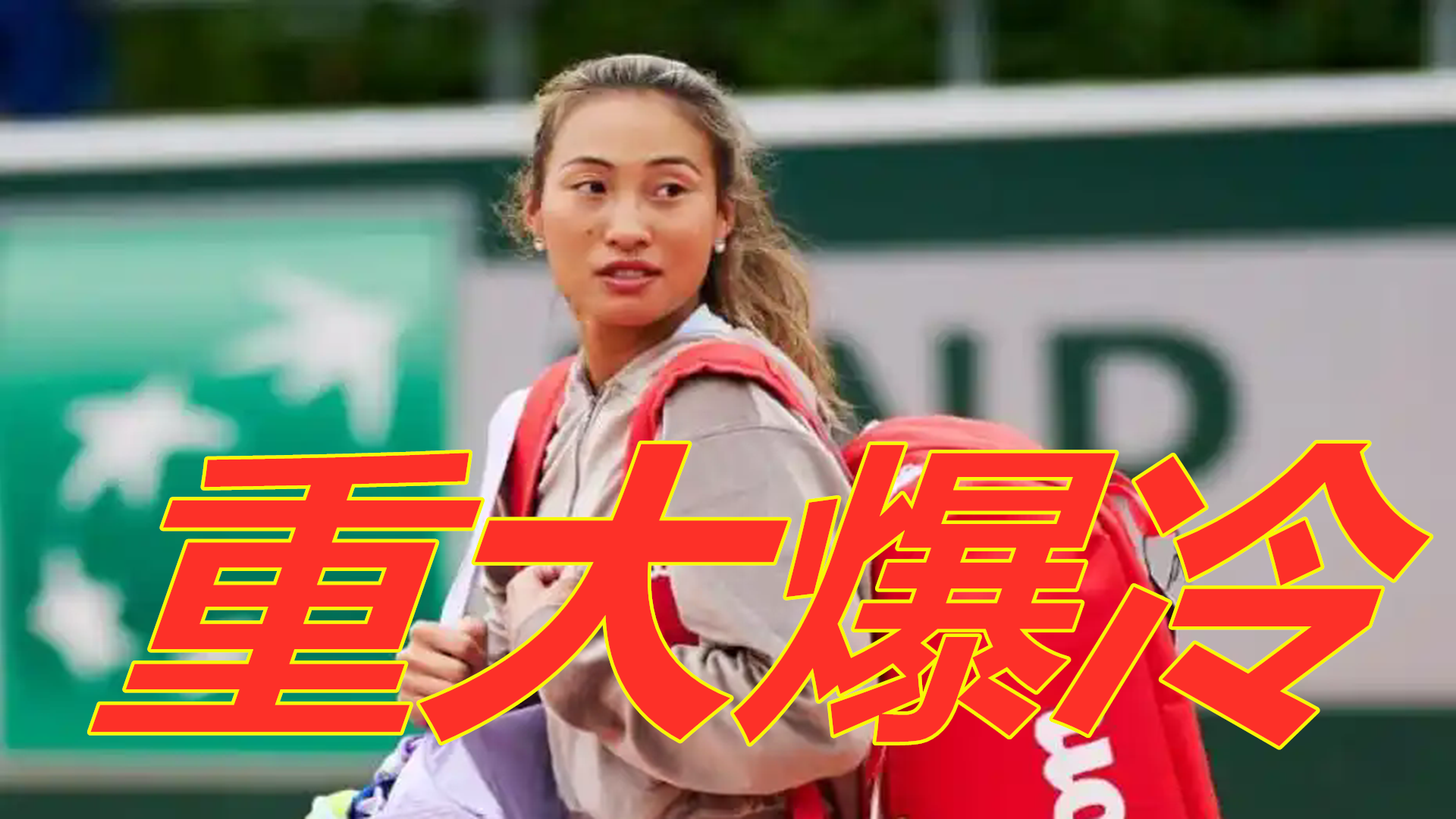 团队结构 团队结构