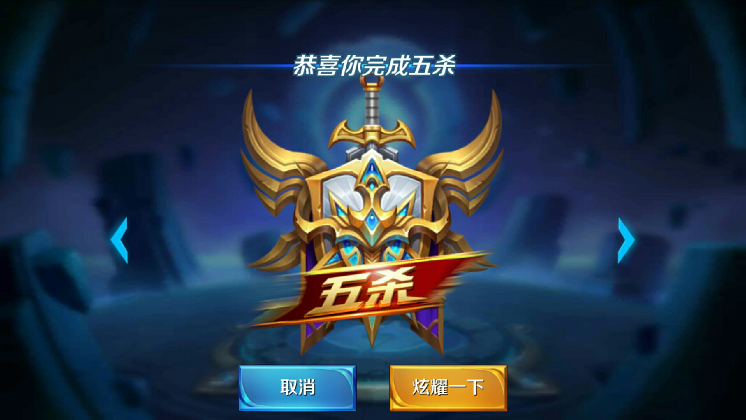 赛迎来 赛迎来