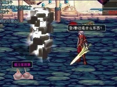 营的活力