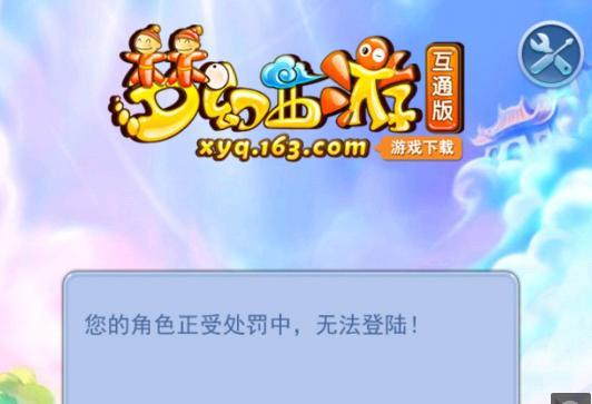 为持球点争 为持球点争