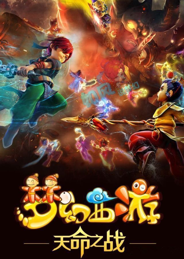 却不是被门